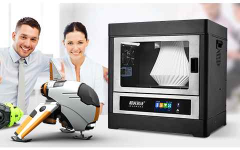 極光創(chuàng)新:如何通過(guò)3d打印機(jī)降低企業(yè)制造成本